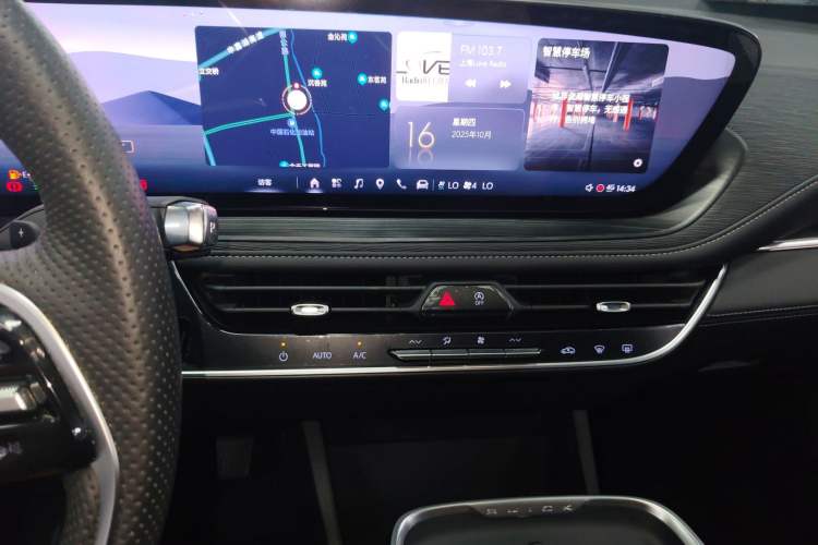 Used Buick LaCrosse 2024 28T Luxury Edition
