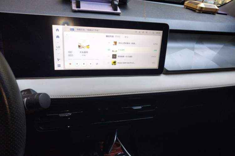 Used Geometry E Firefly 2024 301km Flowing Light
