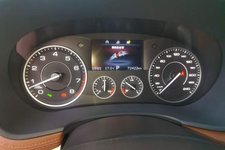 Used BORGWARD BX7 2016 28T Four-Wheel Drive Flagship Version 5 Seats Instrument Cluster