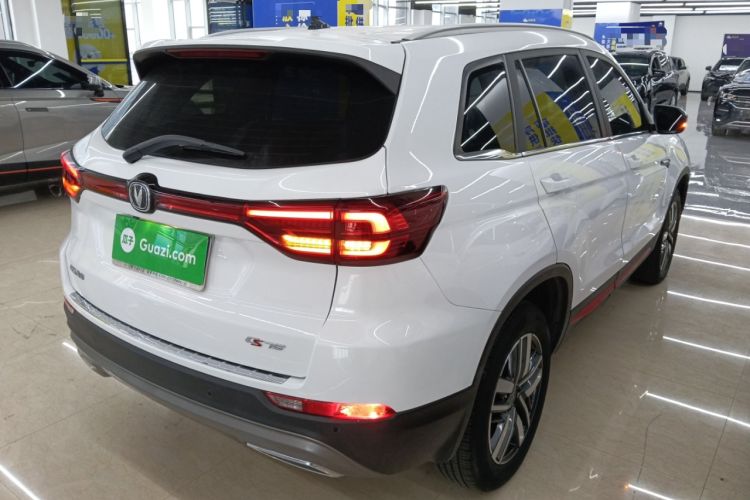 Used Changan CS75 2022 Blue Whale Edition 1.5T DCT Luxury Model