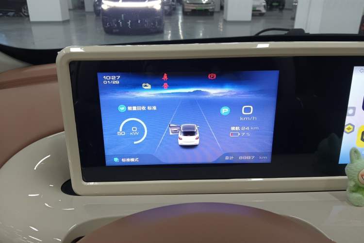 Used Wuling Bingo 2025 333 km Lingxi Connected Version