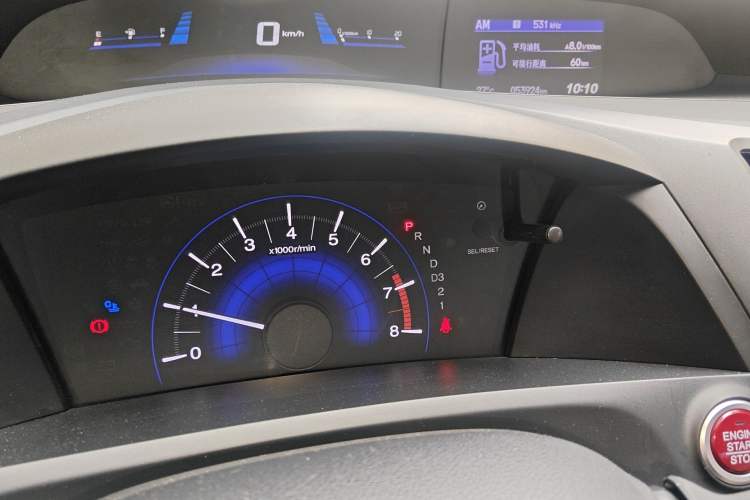Used Honda Civic 2014 1.8L automatic comfort version Instrument Cluster