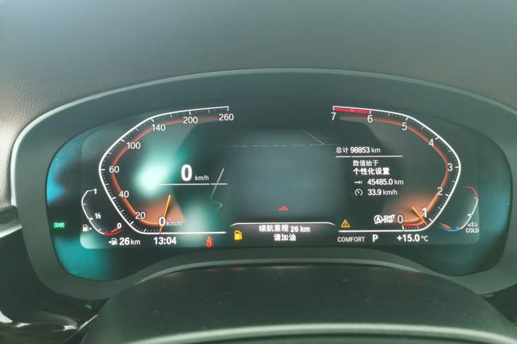 Used BMW 5 Series 2021 Updated Version 525Li Luxury Package