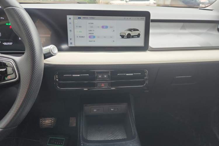 Used Geometry E Firefly 2024 401km Starlight
