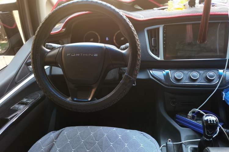 Used FORTHING Lingzhi 2020 M5L 1.6L Base Model 7 Seats