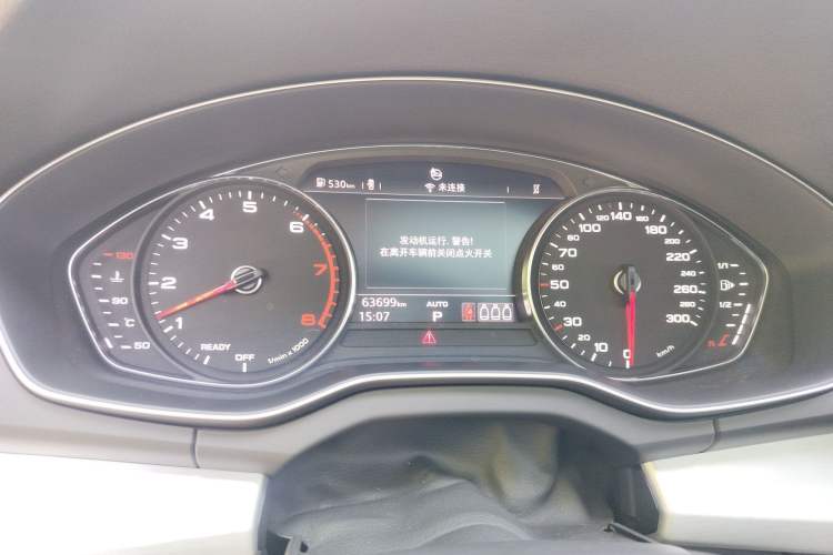 Used Audi Q5L 2021 40 TFSI Fashionable and Elegant Edition