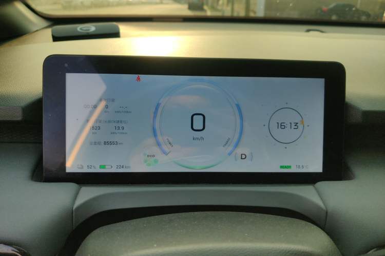 Used AION Y 2023 Younger
