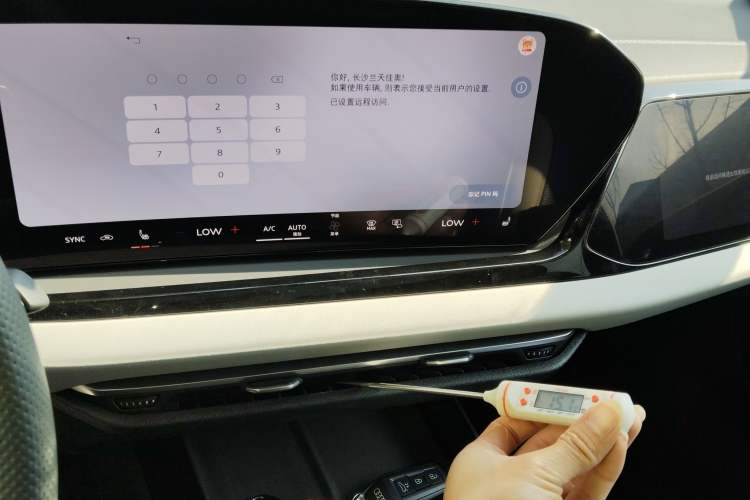 Used Audi A5L 2026 2.0T Sport Plus