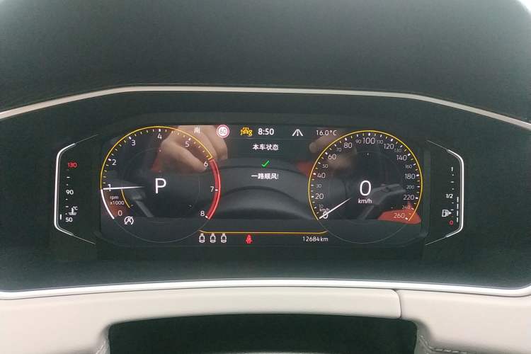 Used Volkswagen Tayron 2024 300TSI Two-Wheel-Drive Luxury Plus Advanced Version Instrument Cluster