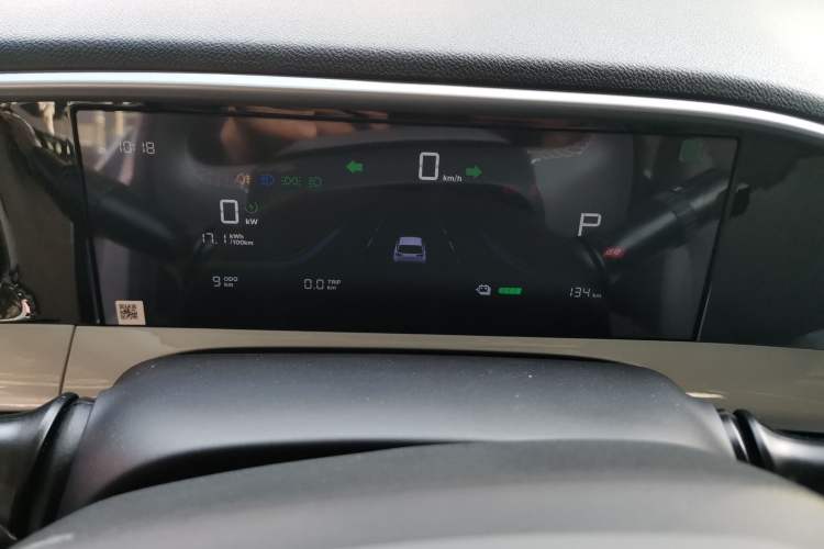 Used Geely Galaxy Geome 2026 Model 310km Youth Edition Instrument Cluster