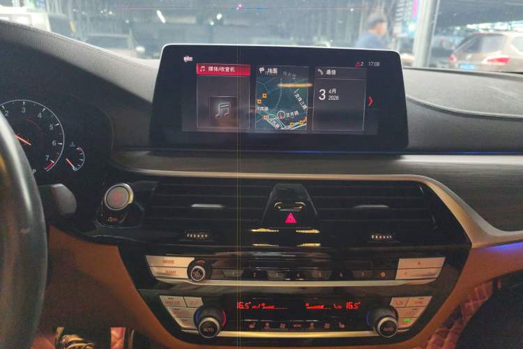 Used BMW 5 Series 2019 530i M Sport Package Audio And AC Panel