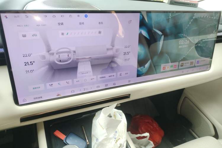 Used Lynk & Co 900 2025 1.5T Ultra
