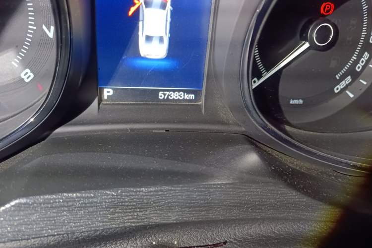 Used Chery Arrizo 7 2016 1.6L CVT ZhiShang Edition
