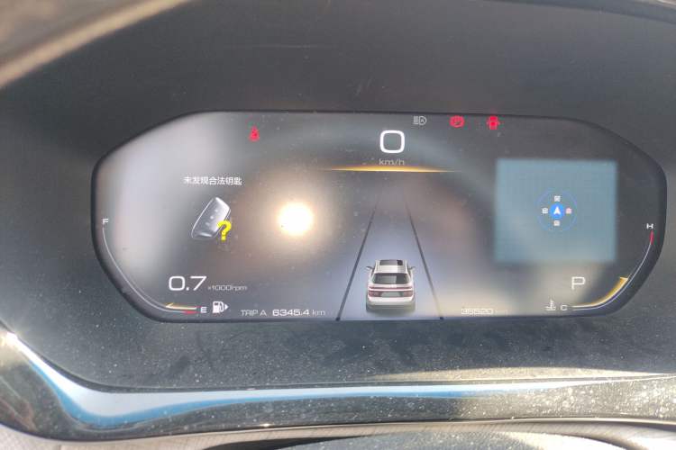 Used Baojun RM-5 2019 1.5T CVT 24-Hour Online Prestige Version 6 Seats