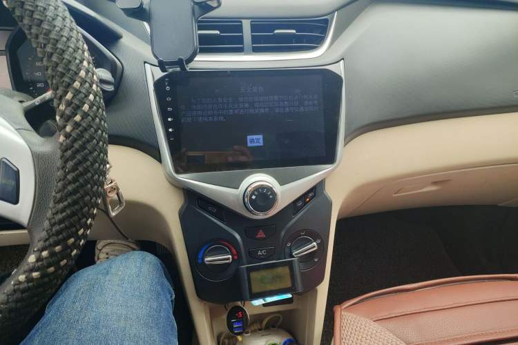 Used Chery Fengyun 2 2016 1.5L Manual Value Edition Audio And AC Panel