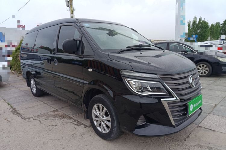 Used FORTHING Lingzhi 2020 M5L 2.0L Luxury 7-Seater