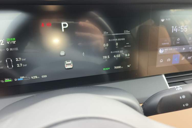 Used Li Auto ONE 2021 Extended-Range 6-Seater Version
