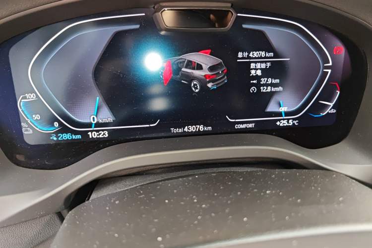 Used BMW iX3 2022 Leading Model Odometer Close Up