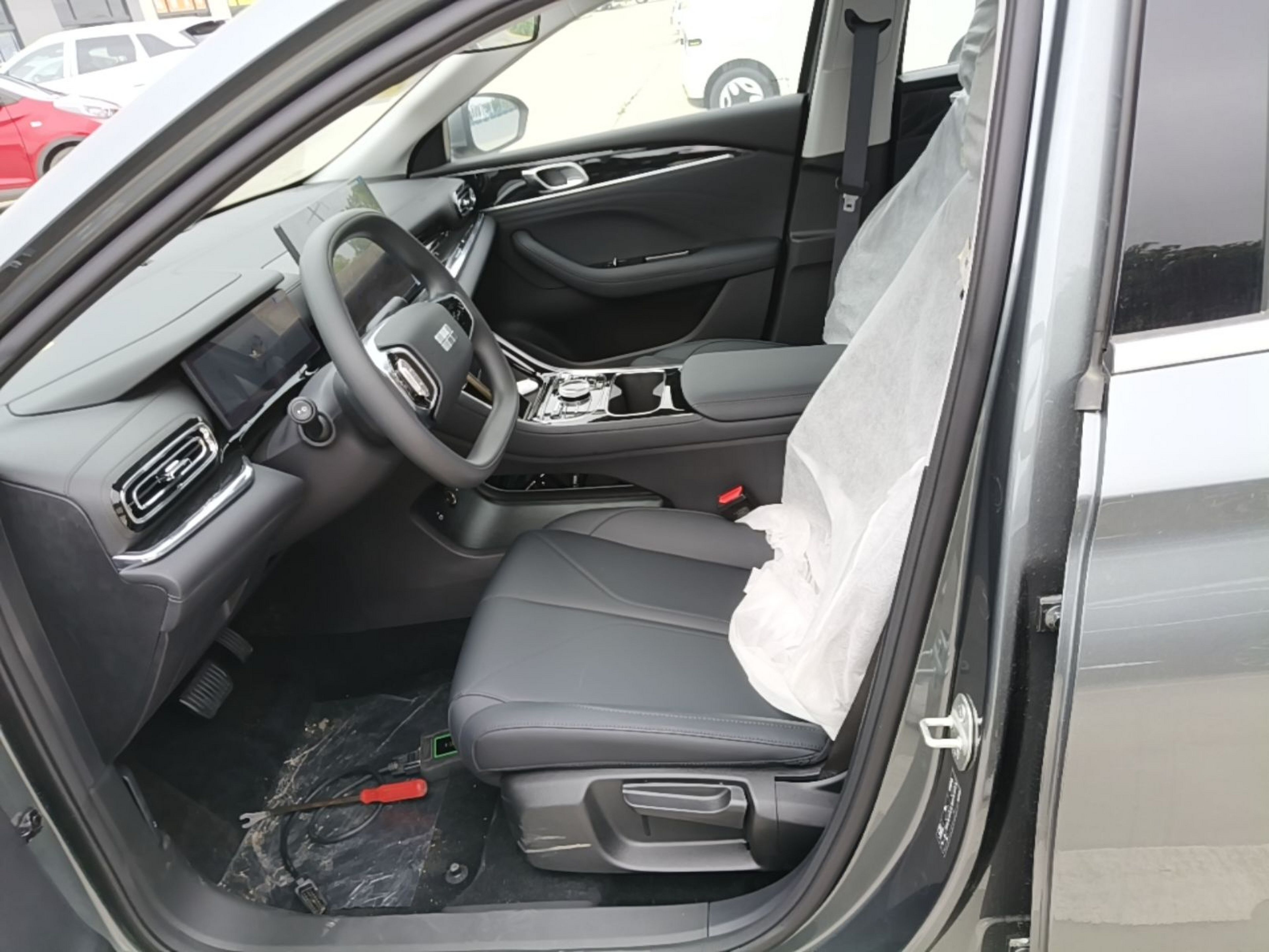 Avant de la voiture