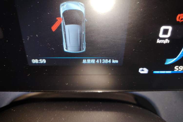 Used BYD Seagull 2023 Flying Edition