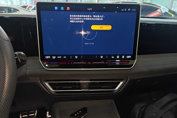 Used Volkswagen Tiguan L 2024 PRO 380TSI Four-Wheel Drive R-Line Prestige Edition
