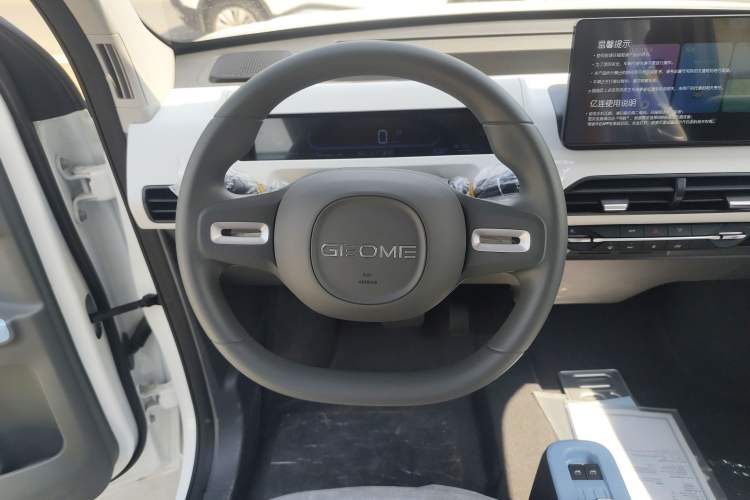 Used Geely Galaxy Panda 2024 Panda Mini 200km Endurance Bear