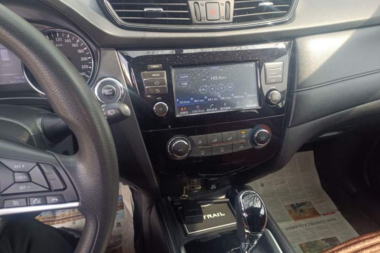 Used Nissan X-Trail 2017 2.0L CVT Comfort Edition 2WD