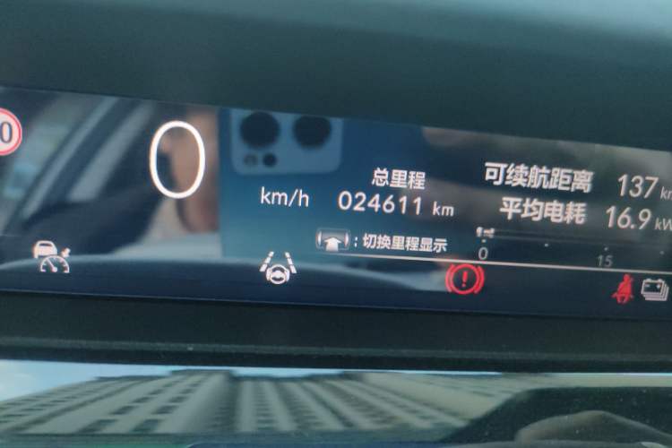 Used Honda e:NP2 2024 Advanced Edition