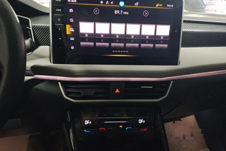 Used Volkswagen Tayron 2024 330TSI Two-Wheel Drive Luxury Plus Advanced Version