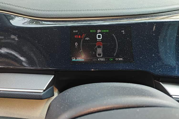 Used BYD Qin PLUS 2021 EV 500KM Premium Model
