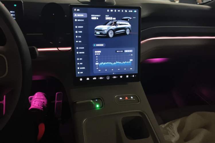 Used Nio ES8 2023 75 kWh Audio And AC Panel