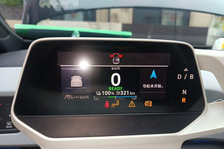 Used Volkswagen ID.3 2022 Pro Smart Edition Instrument Cluster