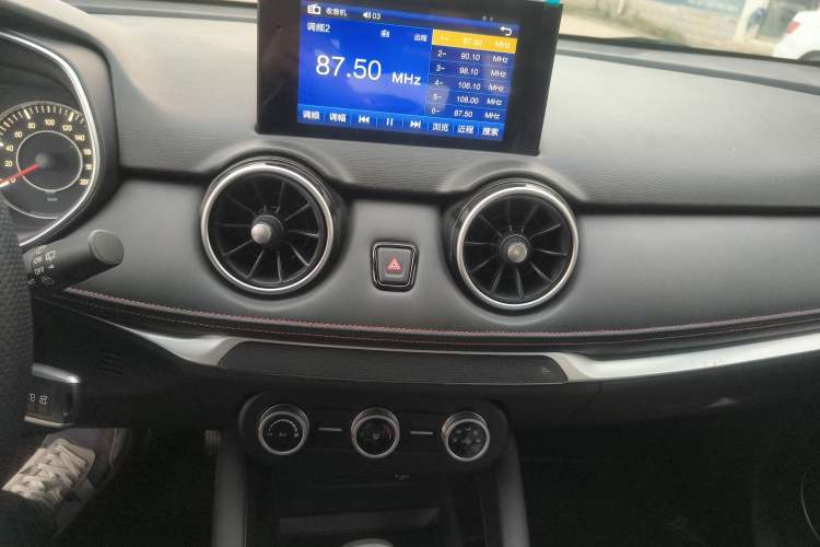 Used Dongfeng Fengon 500 2022 1.5L CVT Enjoyment Version
