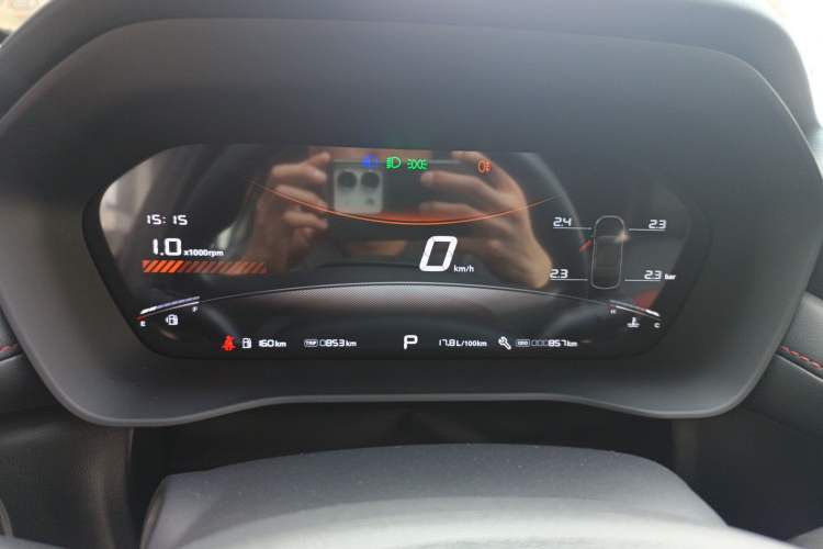 Used MG 5 2025 180 DVVT Global Luxury Edition Instrument Cluster