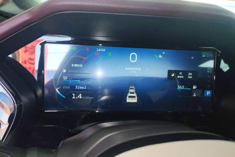 Used Geely Auto Monjaro L 2021 2.0TD High-Power Automatic All-Wheel-Drive Flagship Version
