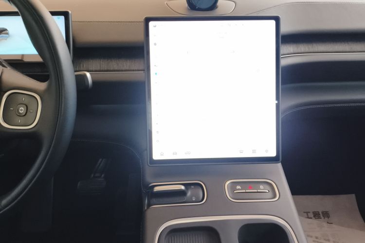 Used Nio ES6 2023 75 kWh
