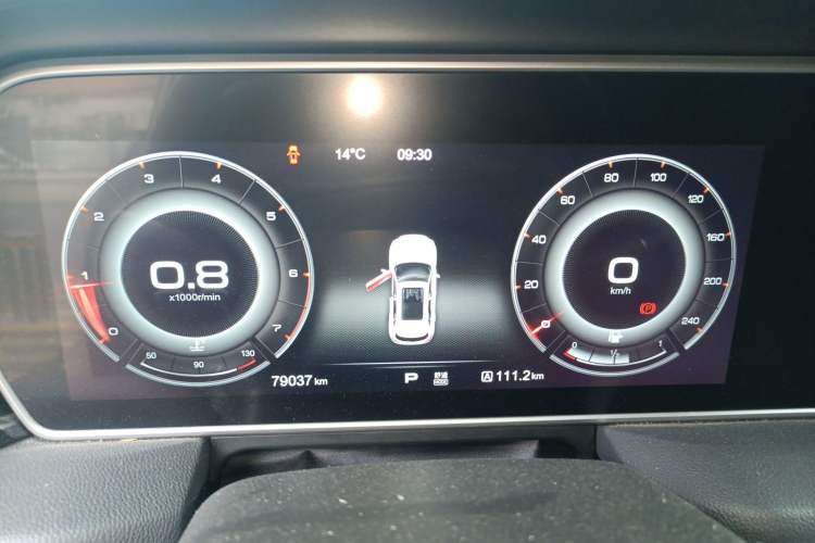 Used Hongqi HS5 2019 2.0T Smart Connect Flagship Edition