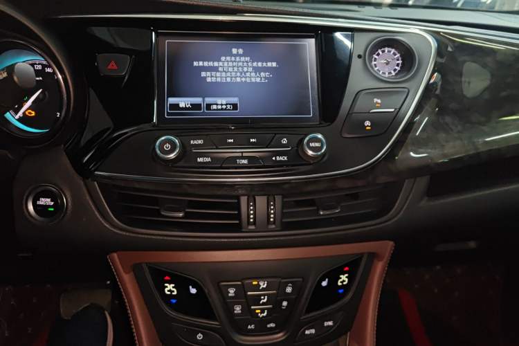 Used Buick Envision 2016 20T Two-Wheel-Drive Elite Model
