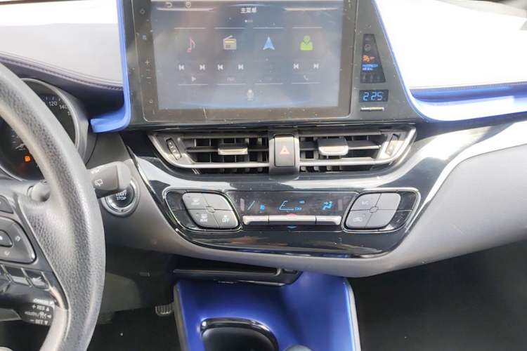 Used Toyota C-HR 2020 2.0L Leading Edition