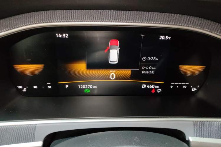 Used Volkswagen Lavida 2023 1.5L Automatic De Yi Edition
