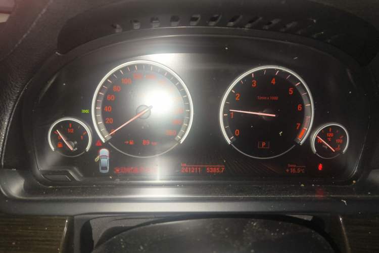 Used BMW 7 Series 2009 740Li Leading Model