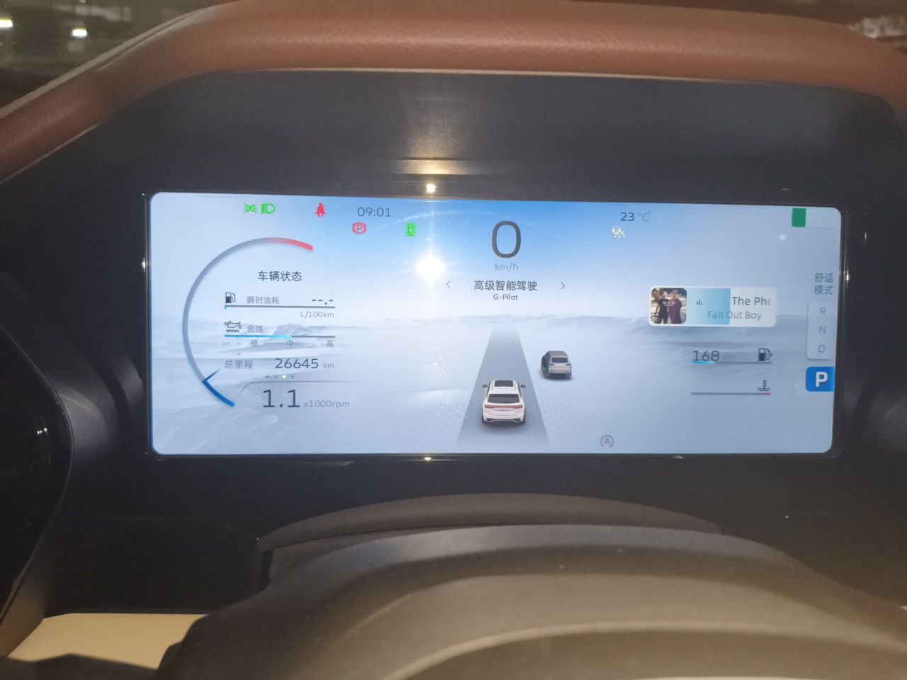 Geely Auto Monjaro L 2021 2.0TD DCT EVO Two-Wheel Drive Prestige Version — снимка 11