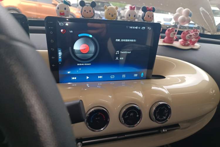 Used Wuling Bingo 2023 203km Light Edition Audio And AC Panel