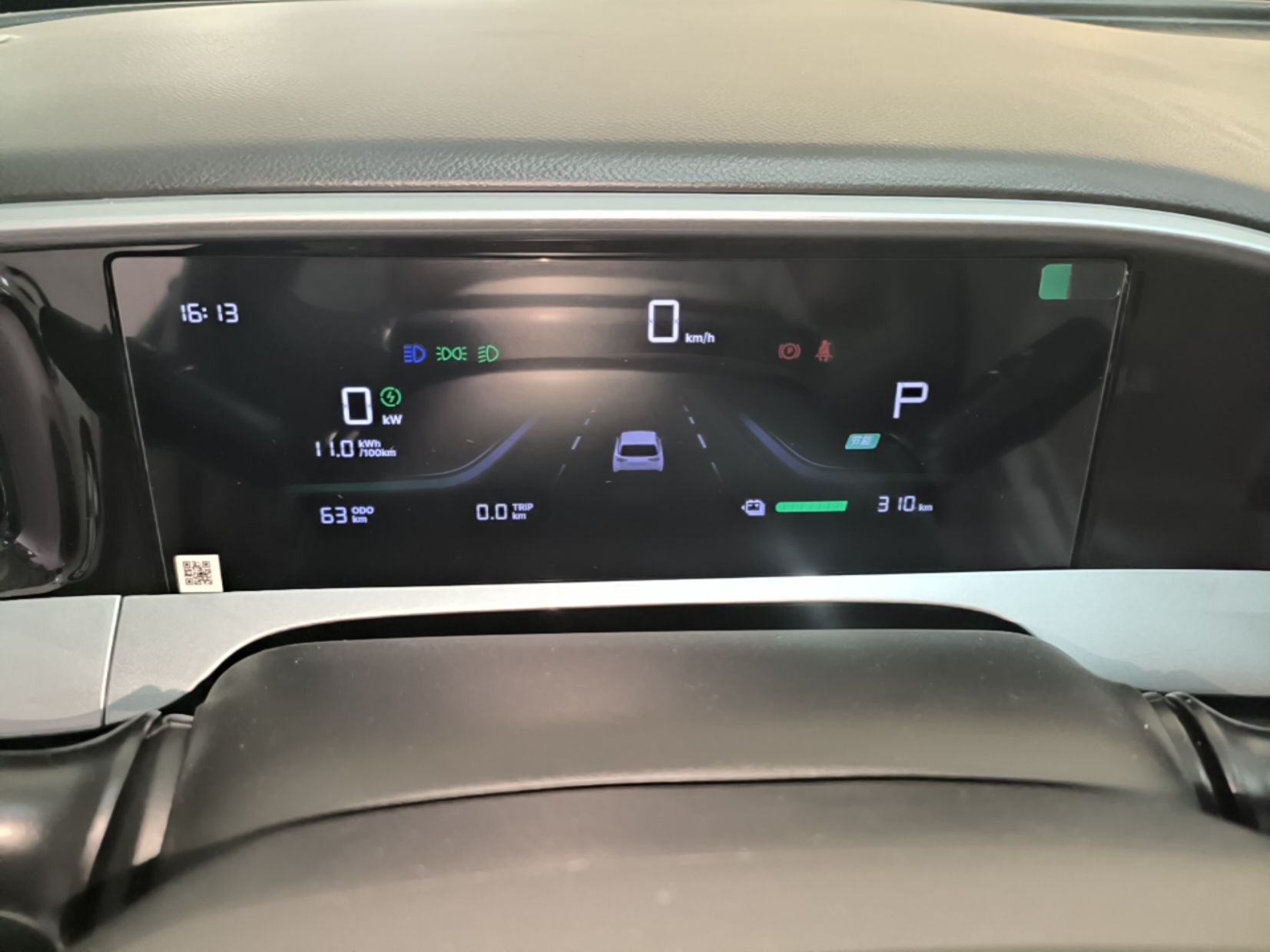 Geely Galaxy Geome 2026 410km Aspiration Edition — снимка 14