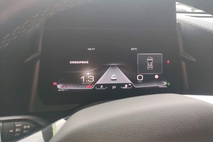 Used Haval DARGO 2022 2.0T DCT Two-Wheel Drive Huazhong Hound Edition Instrument Cluster