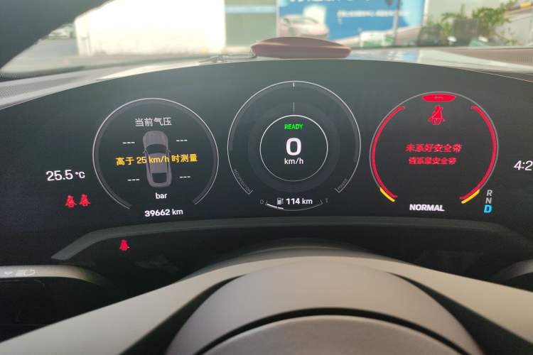 Used Porsche Taycan 2020 Taycan