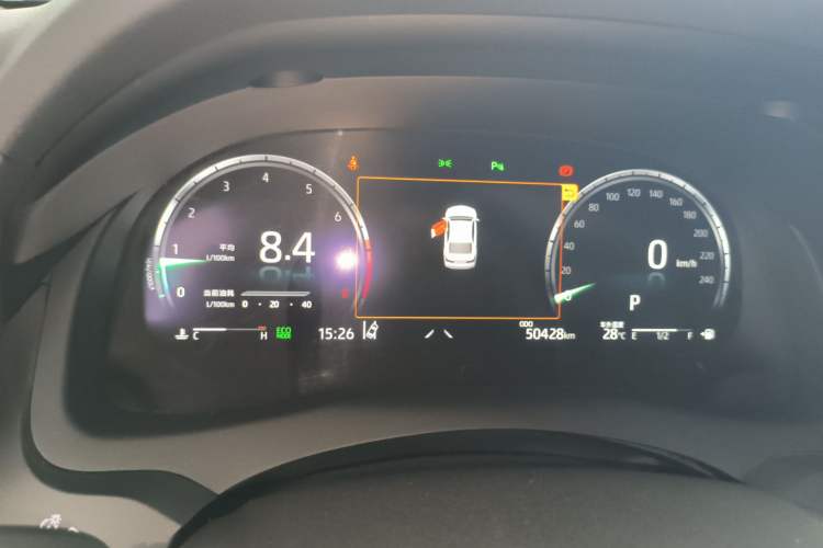 Used Toyota Camry 2021 2.5G Luxury Edition Instrument Cluster