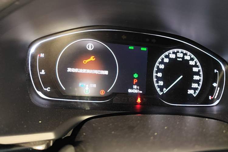 Used Honda Accord 2018 260TURBO Luxury Edition China VI Instrument Cluster