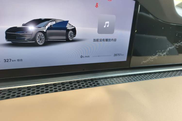 Used Hima Stelato S9 2025 Extended-Range Max
