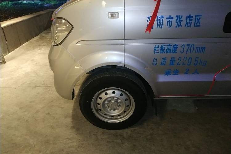 Used Dongfeng Xiaokang C51 2021 1.6L C51L Standard Model China VI SFG16C